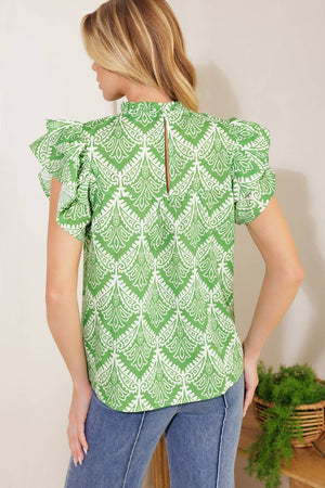 WANT YOU AROUND WOVEN TOP