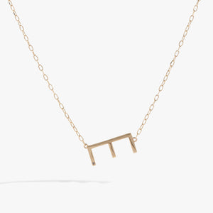 Initial E Precious Elongated Necklace